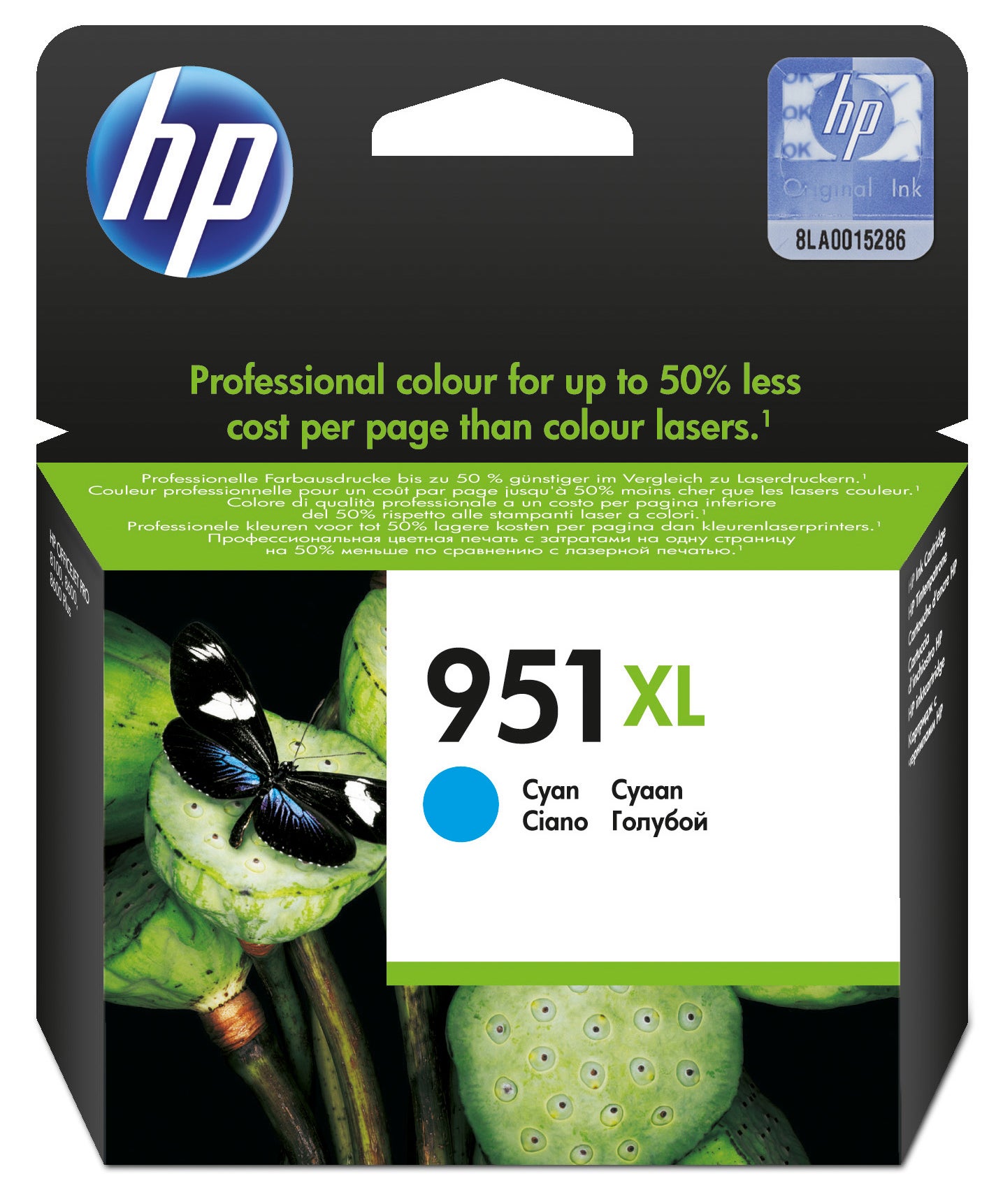 Bläck HP 951XL CN046AE cyan