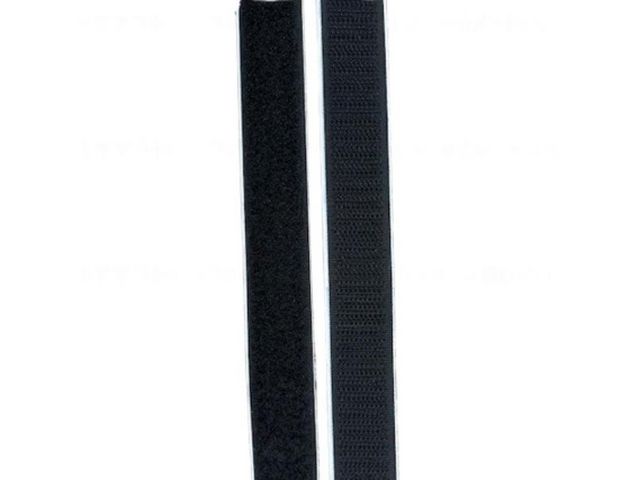 Kardborreband 5mx20mm svart
