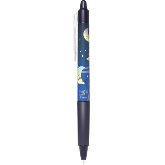 Gelpenna PILOT Frixion cosmic 0,7 blåsv