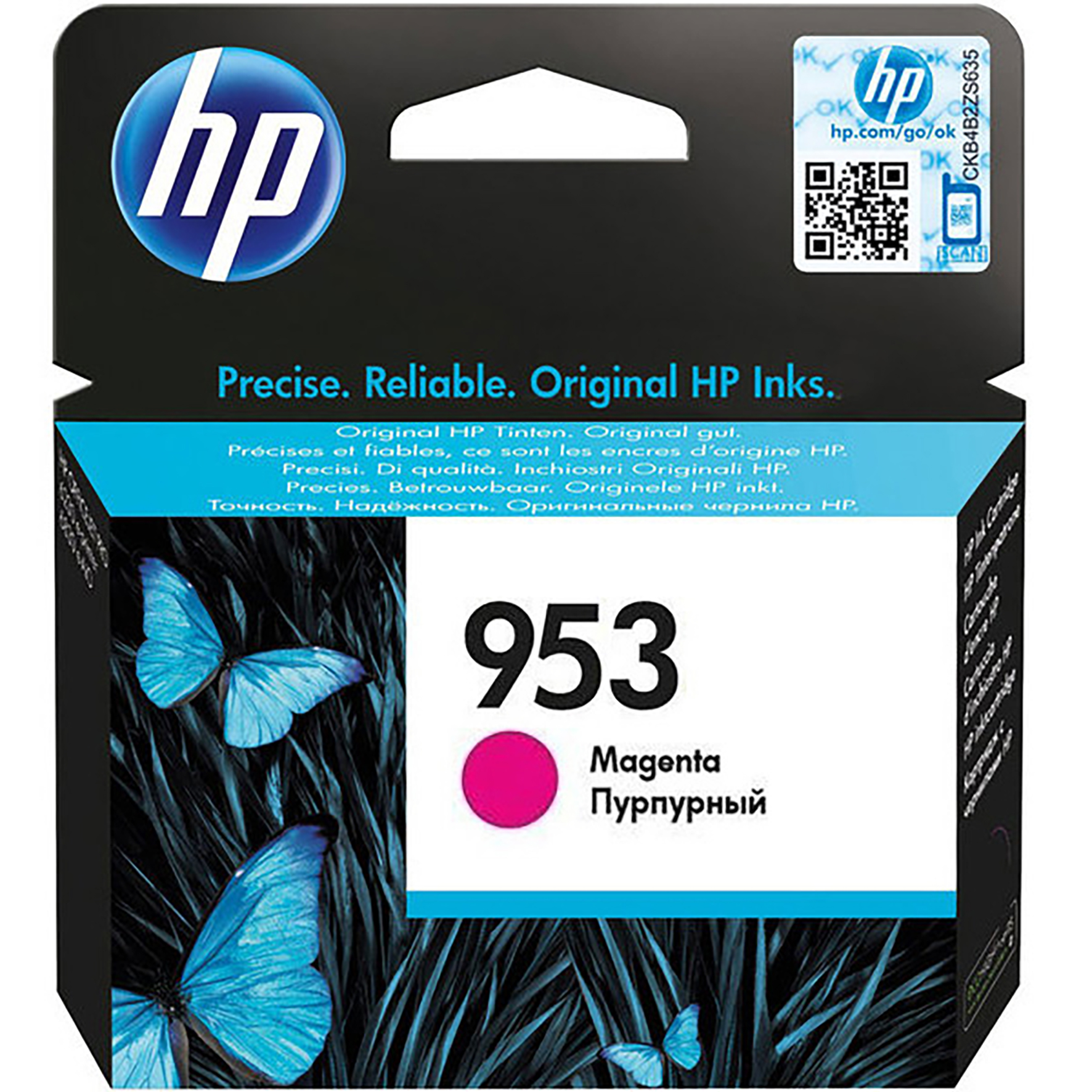 Bläckpatron HP No953 Magenta 630 sidor