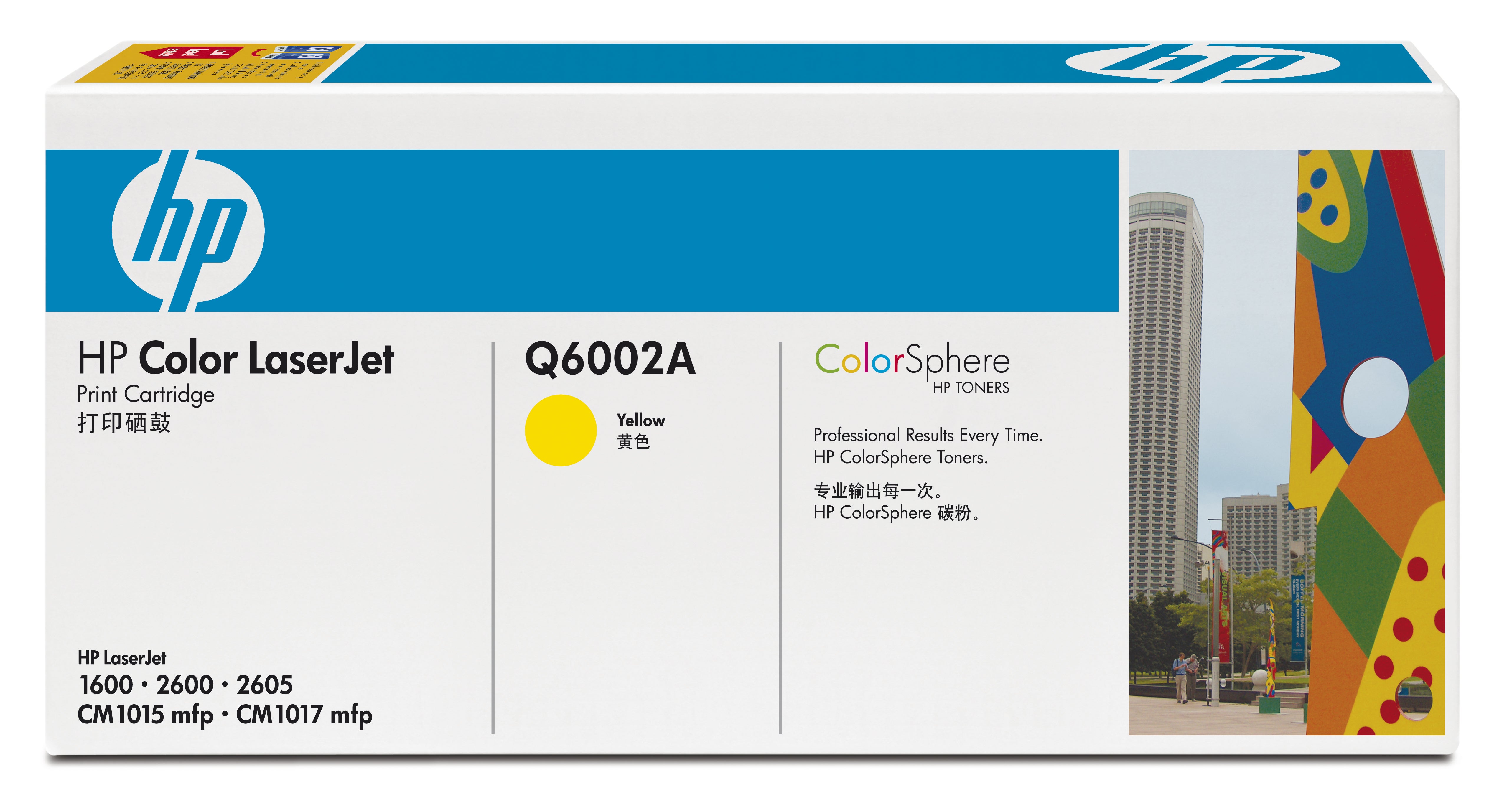Toner HP Q6002A 2k gul