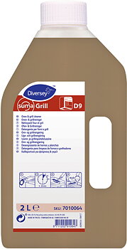 Ugns-/Grillrent Suma D9 2L