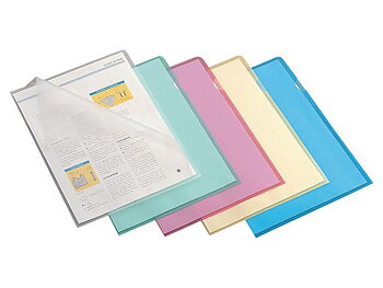 Aktmapp LYRECO A4 0,11 grön 100/fp