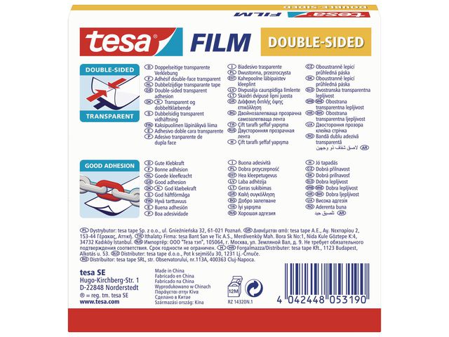 Dubbelhäftande tejp TESA 33mx19mm klar