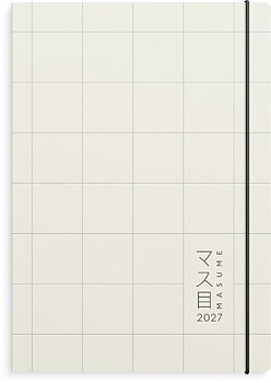 Calendar Masume 2027 engelsk text