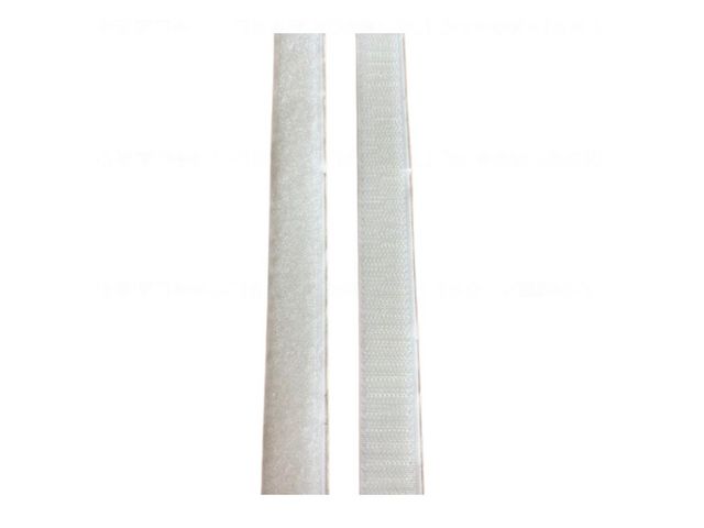 Kardborreband 5mx20mm