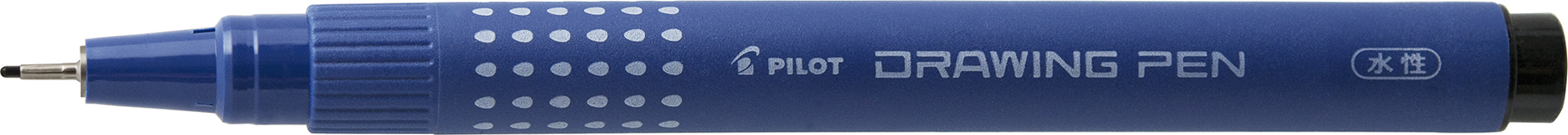 Pilot Drawing Pen 0,5 svart