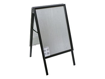 Gatuställ Alu-Blackline 50x70 svart