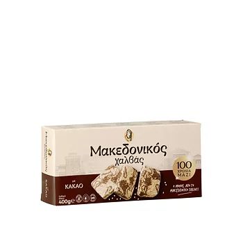 Grekisk Halvas med Kakao 400 g 