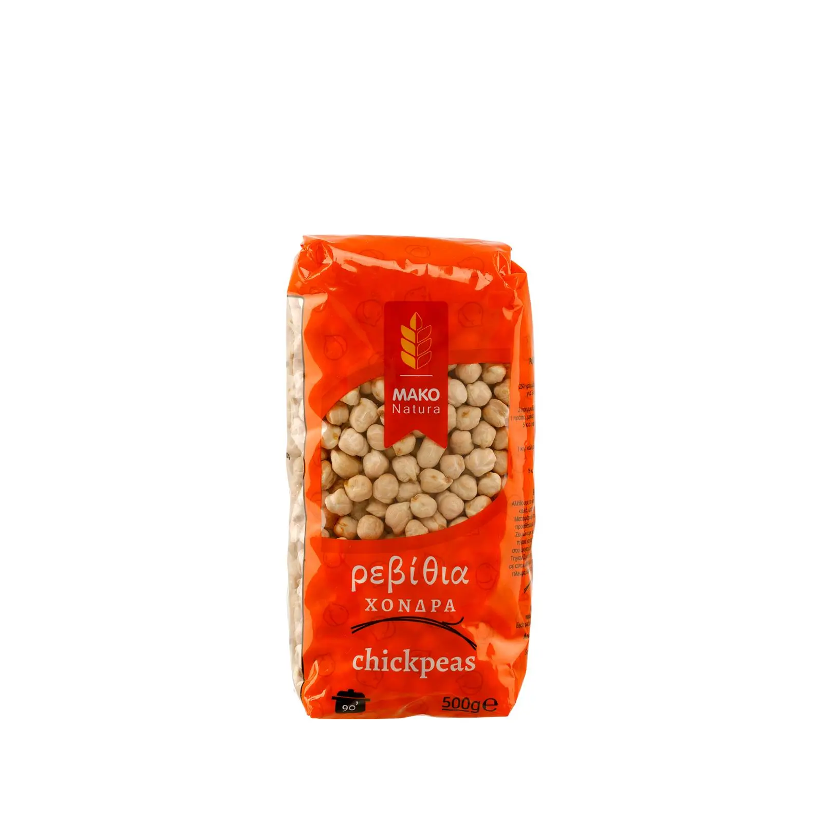 Kikärtor 500 g Mako – Grekiska kikärtor