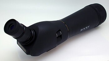 Tubkikare Spotting Scope