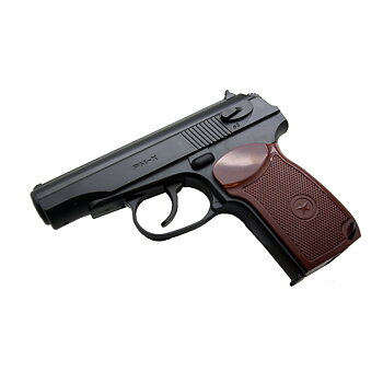 Luftpistol Borner PM-X