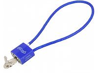 Cable Lock