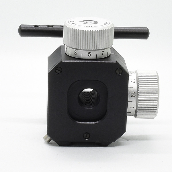 Biathlon-Rearsight   - 15