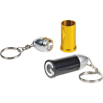 Key ring   