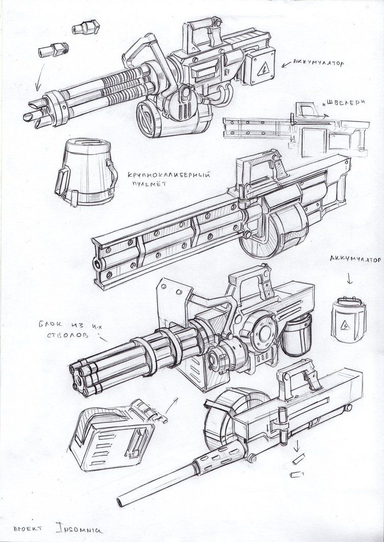 Exploded drawings