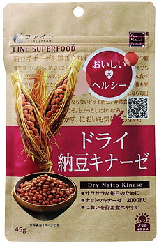 Fine Natto Kinase, 45g.