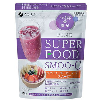 Smoo-C, 200g.