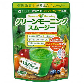 En Grön Morgon Smoothie,200g.