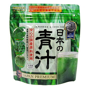 Fine Japanese Green , 100g.