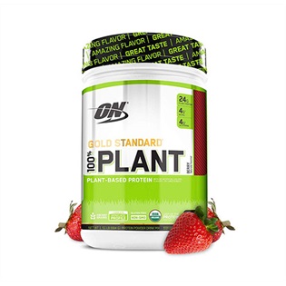 Optimum Nutrition 100% Plant Protein Gold Standard, 680g. Chocolate