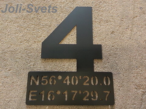 Husnummer 4 gps