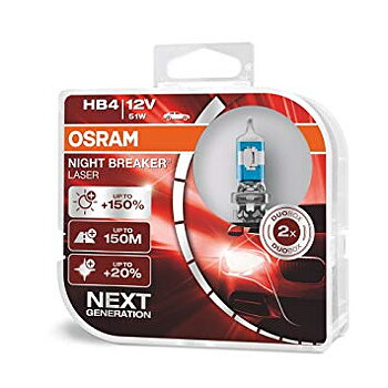 HB4 OSRAM 12V NB 150%  NEXT GENERATION 2-PACK /REA