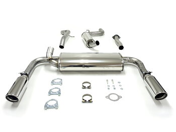 SPORT AVGASSYSTEM 2,5" -  VOLVO S/V50 T5 2WD 2004- , Ändrör 2x100 mm
