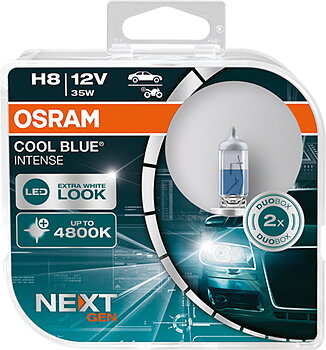 H8 OSRAM 12V COOL BLUE INTENSE NG 5000K  +100% 2-PACK