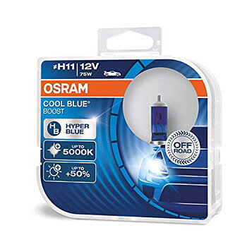 H11 OSRAM 12V COOL BLUE BOOST  75W 2-PACK