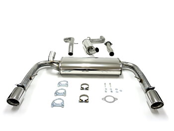 SPORTAVGASSYSTEM  VOLVO C70II  2006- , Ändrör 2x100 mm