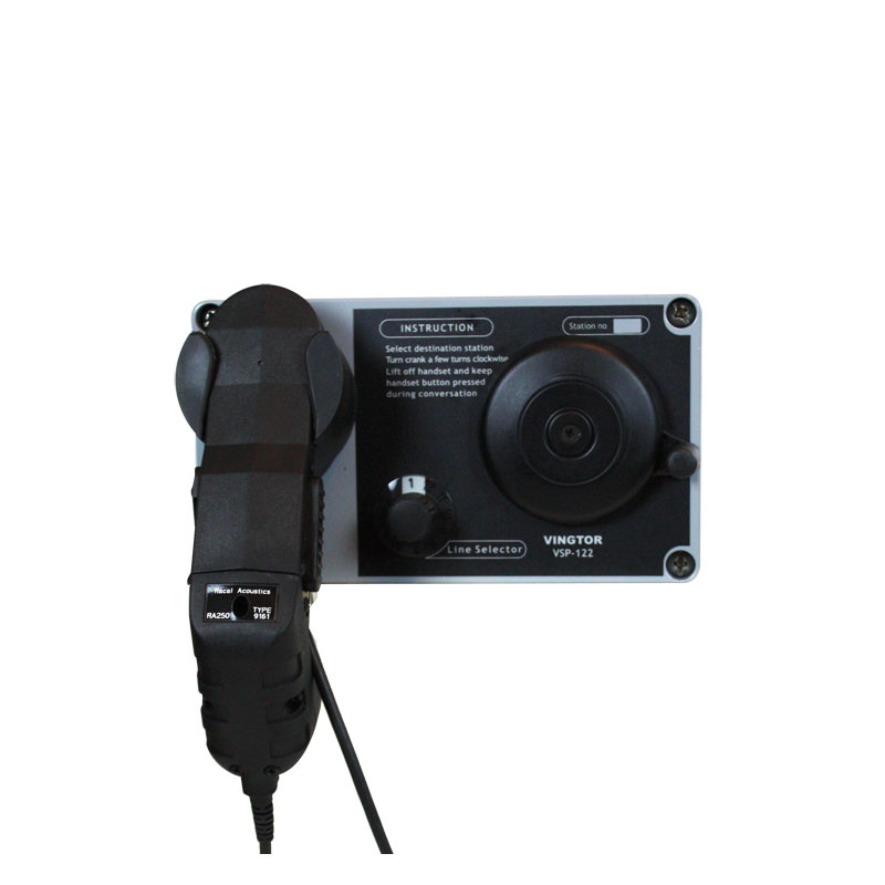 Main Station VSP-122 - Batteryless Telephone System - 12-Way, IP-66