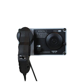 Main Station VSP-122 - Batteryless Telephone System - 12-Way, IP-66