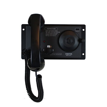 Main Station VSP-213-L - Batteryless Telephone System - 12-Way