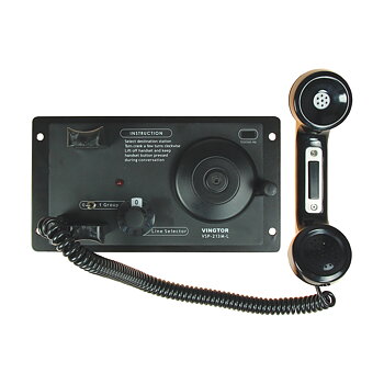 Main Station VSP-213M-L - Batteryless Telephone System - 20-Way