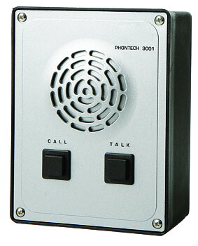 Talkback P-9001 Indoor Substation Accomodation unit