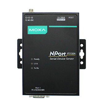 Cobs LAN Com-port module