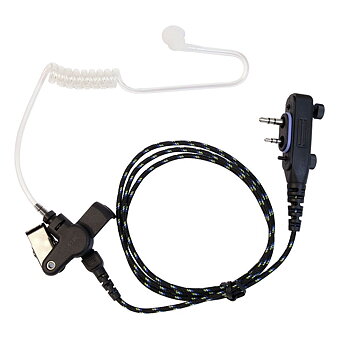 Earhanger with airtube for Icom 2-pin connector PRO-AT35LA