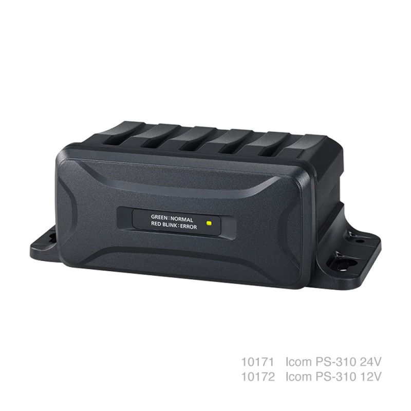 Icom GM600 GMDSS-radio med DSC klass-A - 2