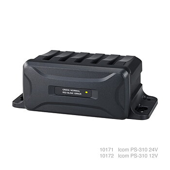 Icom GM600 GMDSS-radio med DSC klass-A