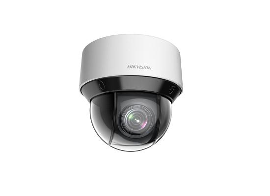PTZ kamera, 2MP, 25ggr zoom
