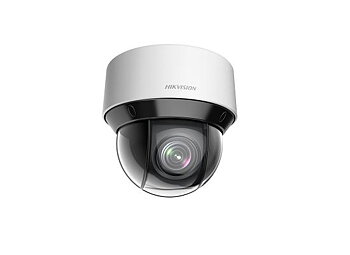 PTZ camera. 2MP, 25ggr zoom