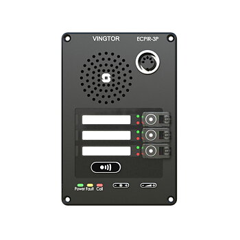 VINGTOR ECPIR-3P SIP/VOIP Access Panel / Turbine Intercom, 3 button