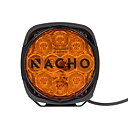 ARB Nacho Grande SAE J581 High Beam Combo 80W