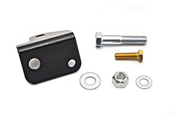 Rough Country Stabilizer Relocation Bracket - Jeep JK & JKU
