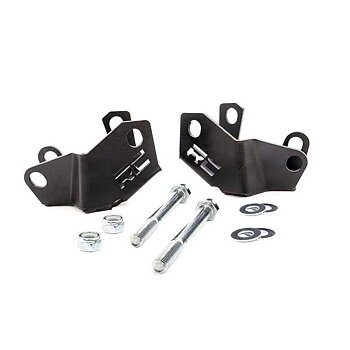 Rough Country Rear Lower Control Arm Skid Plates - Jeep JL & JLU