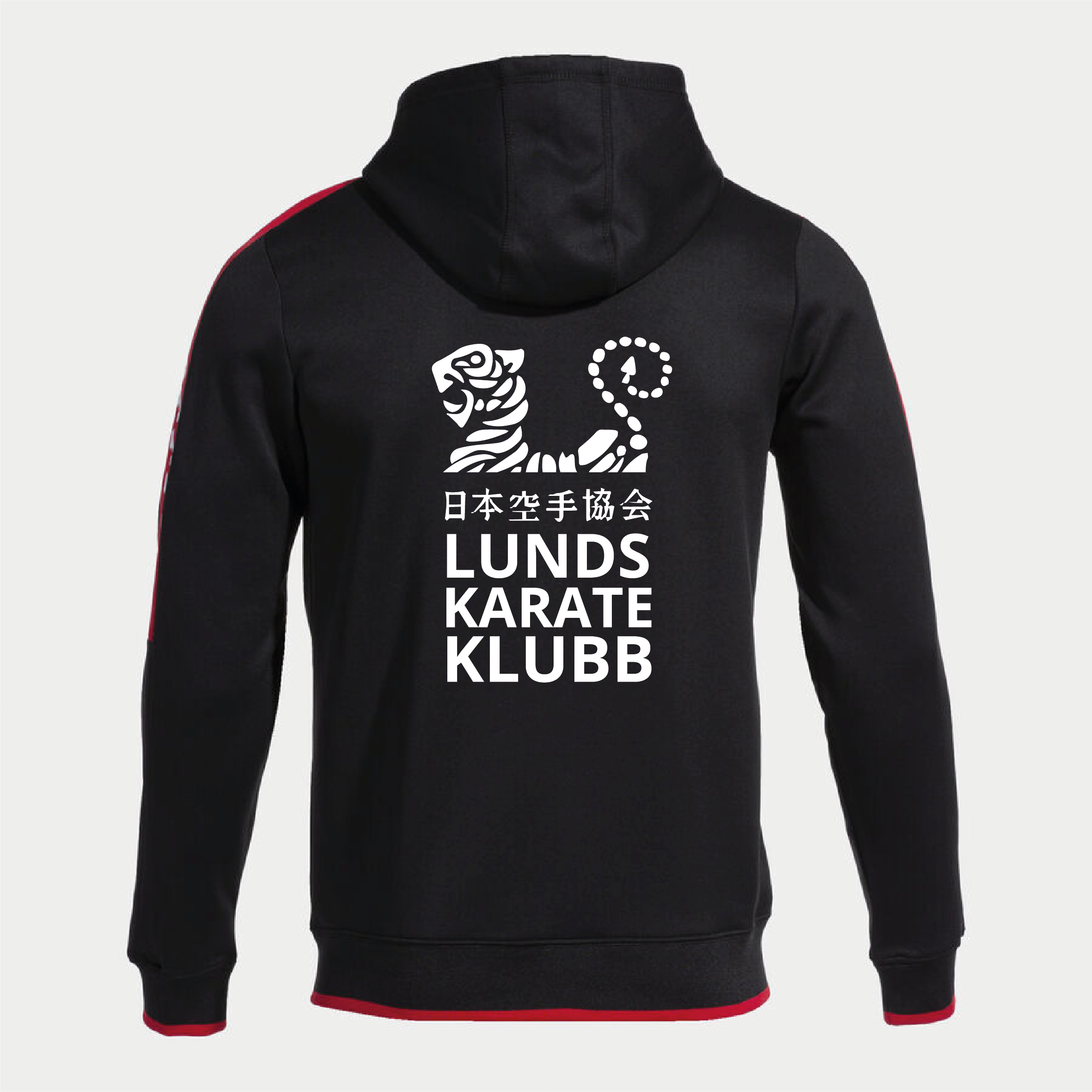 Joma Olimpiada Hoodie Full Zip Jr (Lunds Karateklubb) - 2