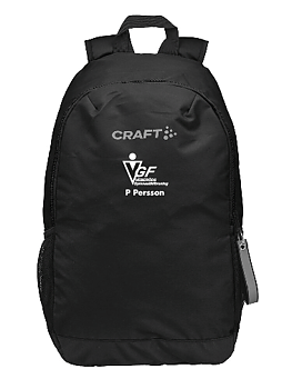 Craft Ability Practice Backpack (Veberöds GF)