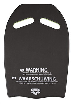 Simplatta Kickboard SAGE-ARTIC-LIME - Arena