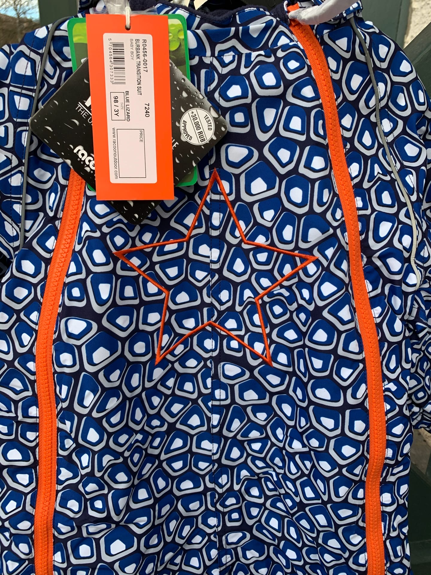 Transition Suit Baby Boy Burbank - 4